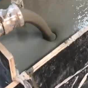 汤旺河定制大型设备基础地脚螺栓锚固灌浆材料 机器紧急安装1天能运行