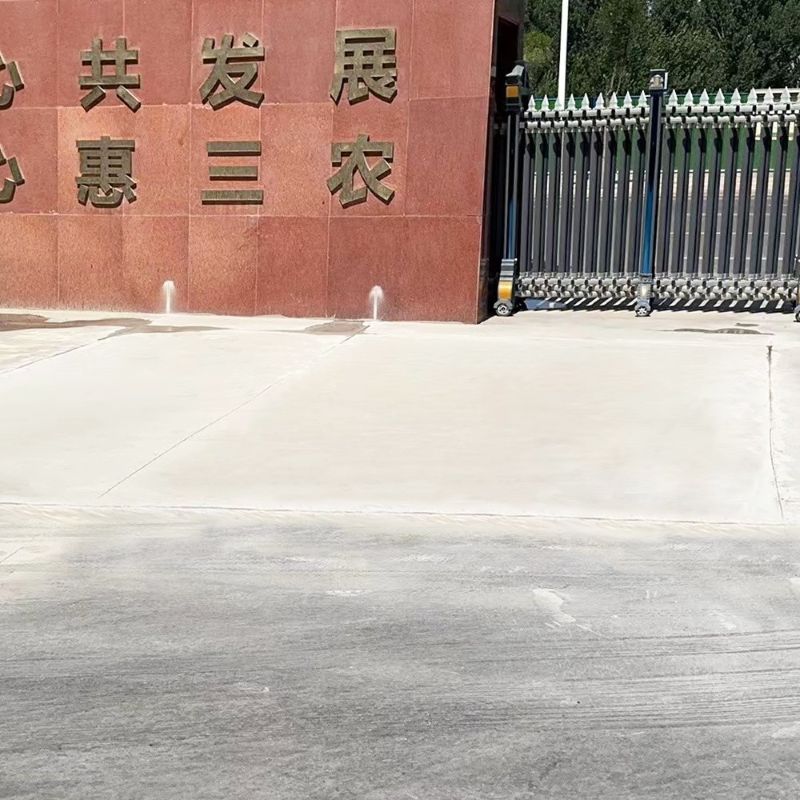 汤旺河路面快速通车修补料